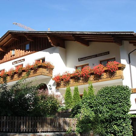 Aparthotel Garni Haus Hubertus Маллес-Веноста Екстер'єр фото
